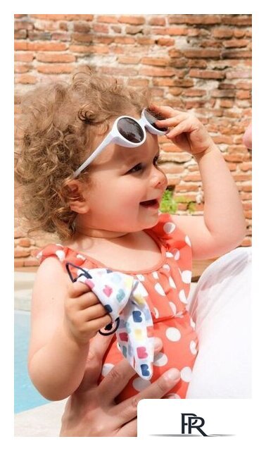 Beaba Lunettes 9-24 Mois 2020 P Blue 930306 - Изображение №8 — Интернет-магазин ПроЗаказ