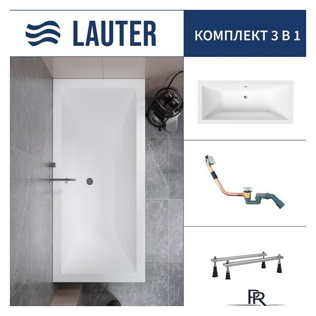 Ванна Lauter Oasis 175 21203075 (с ножками и сифоном 21Y11010 хром) - Изображение №1 — Интернет-магазин ПроЗаказ