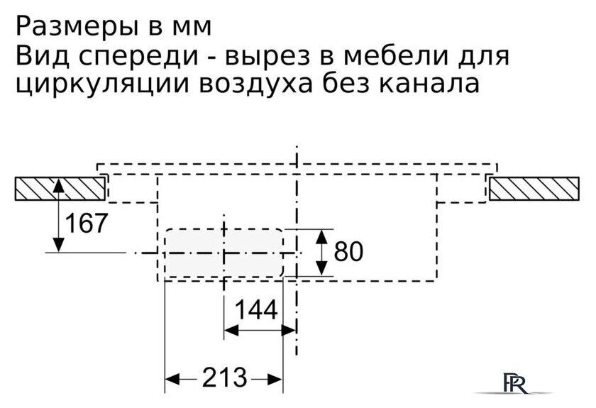 Варочная панель Siemens EX875LX67E - Изображение №11 — Интернет-магазин ПроЗаказ