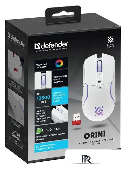 Игровая мышь Defender Orini GM-141 (белый) - Изображение №4 — Интернет-магазин ПроЗаказ