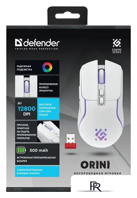 Игровая мышь Defender Orini GM-141 (белый) - Изображение №5 — Интернет-магазин ПроЗаказ