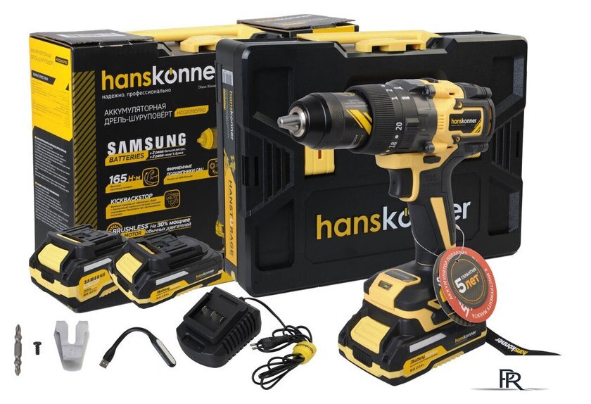 Ударная дрель-шуруповерт Hanskonner HCD20165PRO (с 2-мя АКБ, кейс) - Изображение №1 — Интернет-магазин ПроЗаказ