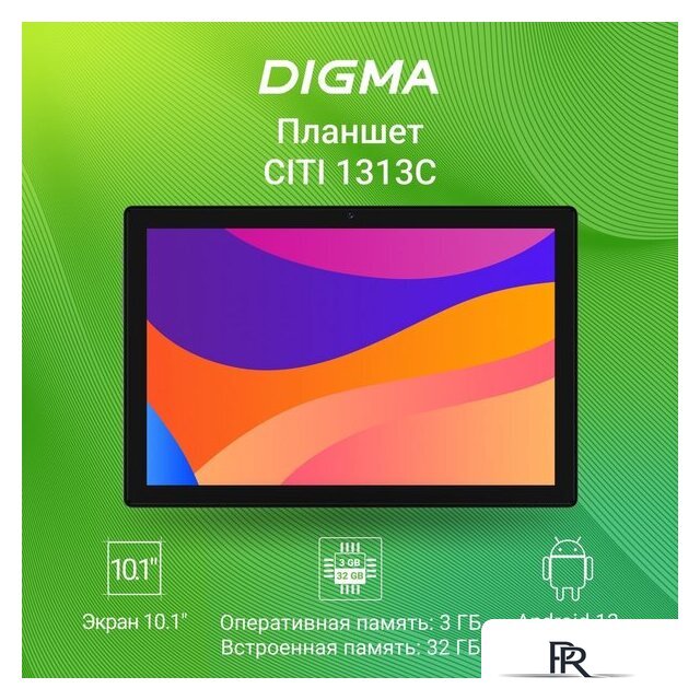 Планшет Digma Citi 1313C 4G - Изображение №5 — Интернет-магазин ПроЗаказ