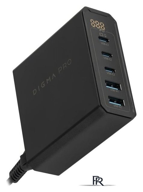 Сетевое зарядное Digma Pro DPW10A - Изображение №5 — Интернет-магазин ПроЗаказ