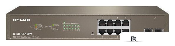 Настраиваемый коммутатор IP-COM G3310P-8-150W - Изображение №1 — Интернет-магазин ПроЗаказ