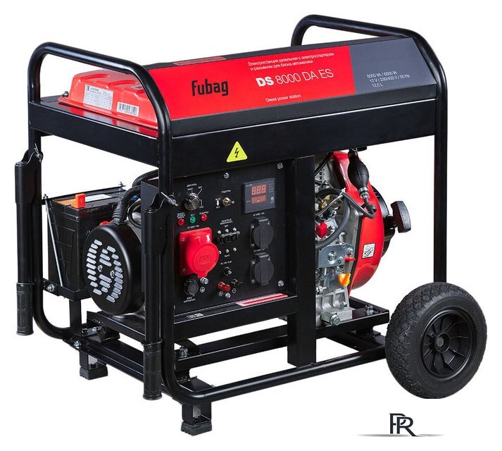 Дизельный генератор Fubag DS 8000 DA ES - Изображение №1 — Интернет-магазин ПроЗаказ