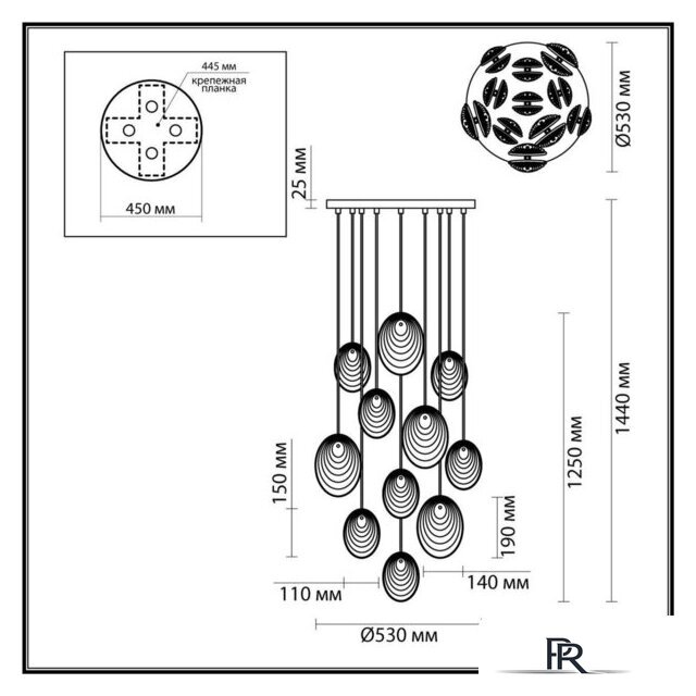Подвесная люстра Odeon Light Mussels 5039/11 - Изображение №4 — Интернет-магазин ПроЗаказ
