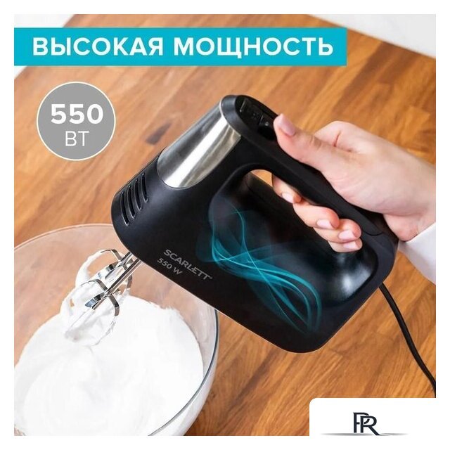 Миксер Scarlett SC-HM40S23 - Изображение №3 — Интернет-магазин ПроЗаказ