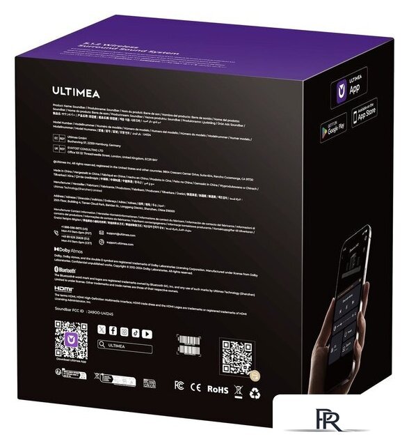 Саундбар Ultimea Skywave X40 - Изображение №9 — Интернет-магазин ПроЗаказ