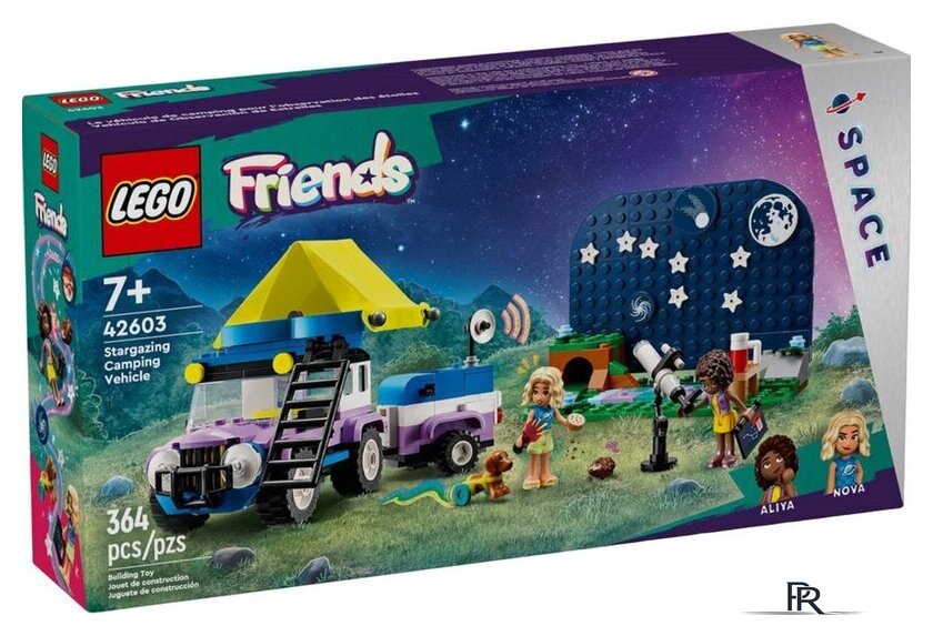 Конструктор LEGO Friends 42603 Автомобиль-кемпинг для наблюдения за звездами - Изображение №1 — Интернет-магазин ПроЗаказ