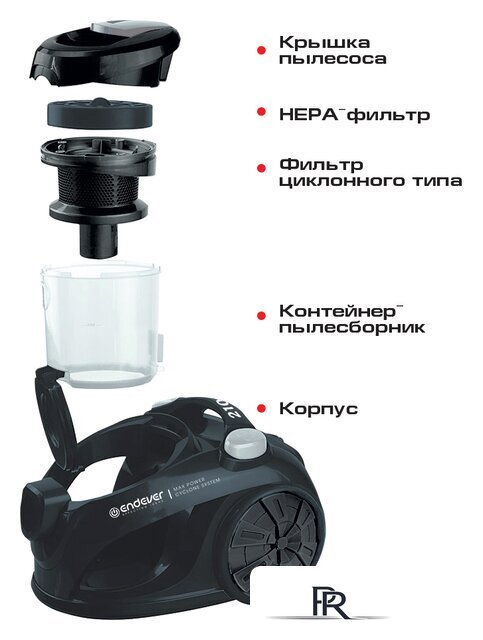 Пылесос Endever VC-540 - Изображение №6 — Интернет-магазин ПроЗаказ