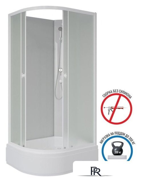 Душевая кабина Niagara Promo P110/80/26R/MT/BK 110x80x195 - Изображение №3 — Интернет-магазин ПроЗаказ