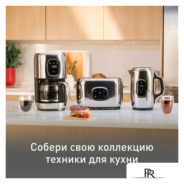 Электрический чайник Tefal Majestuo KI883D10 - Изображение №16 — Интернет-магазин ПроЗаказ