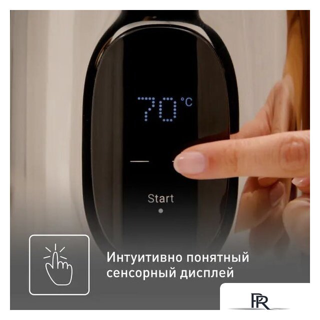 Электрический чайник Tefal Majestuo KI883D10 - Изображение №12 — Интернет-магазин ПроЗаказ