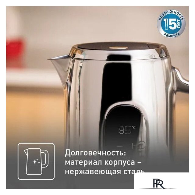 Электрический чайник Tefal Majestuo KI883D10 - Изображение №11 — Интернет-магазин ПроЗаказ