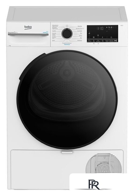 Сушильная машина BEKO BM3T49249W - Изображение №1 — Интернет-магазин ПроЗаказ