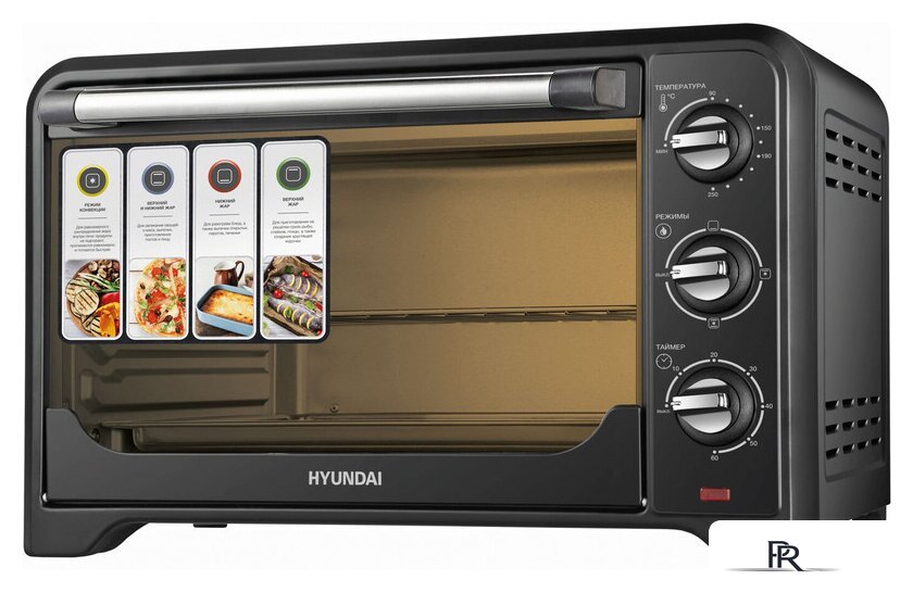 Мини-печь Hyundai MIO-HY092 - Изображение №1 — Интернет-магазин ПроЗаказ