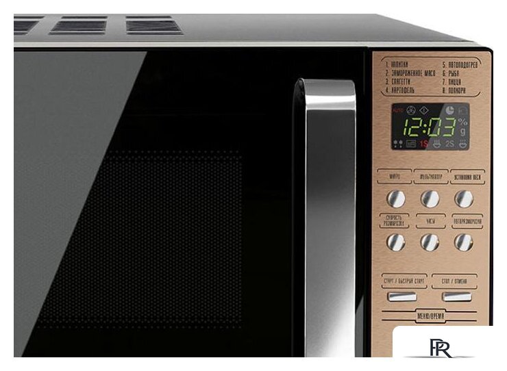 Микроволновая печь CENTEK CT-1574 - Изображение №2 — Интернет-магазин ПроЗаказ