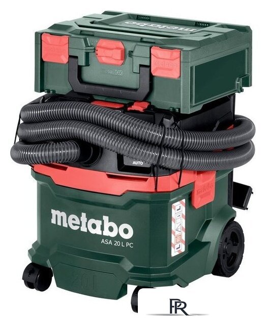 Пылесос Metabo ASA 20 L PC 602085000 - Изображение №4 — Интернет-магазин ПроЗаказ