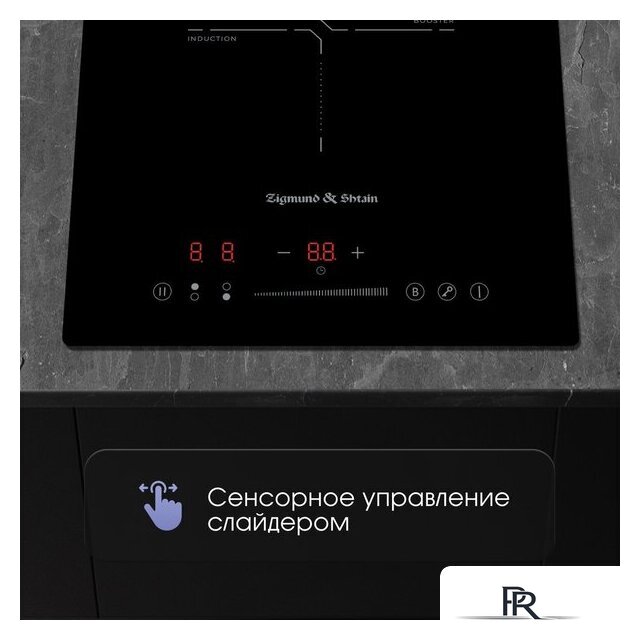 Варочная панель Zigmund & Shtain CI 60.3 B - Изображение №5 — Интернет-магазин ПроЗаказ