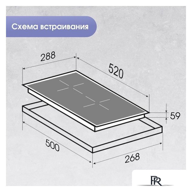 Варочная панель Zigmund & Shtain CI 60.3 B - Изображение №10 — Интернет-магазин ПроЗаказ