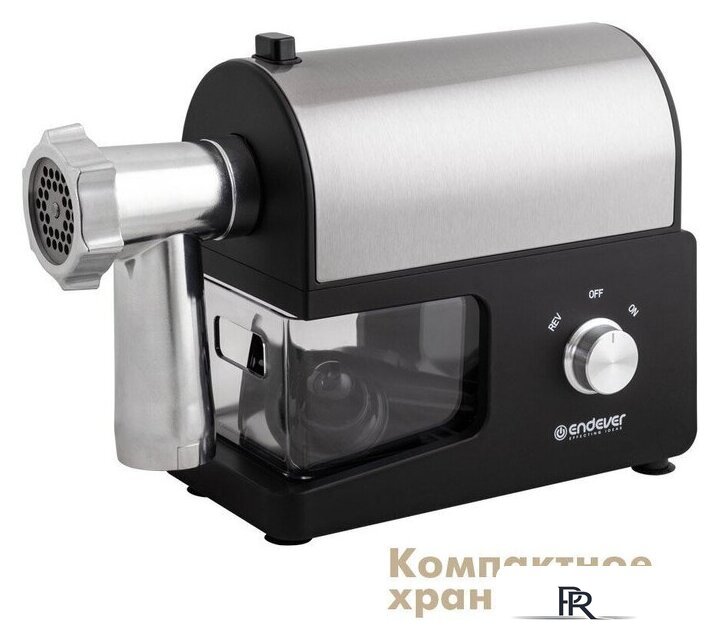 Мясорубка Endever Sigma-114 - Изображение №8 — Интернет-магазин ПроЗаказ