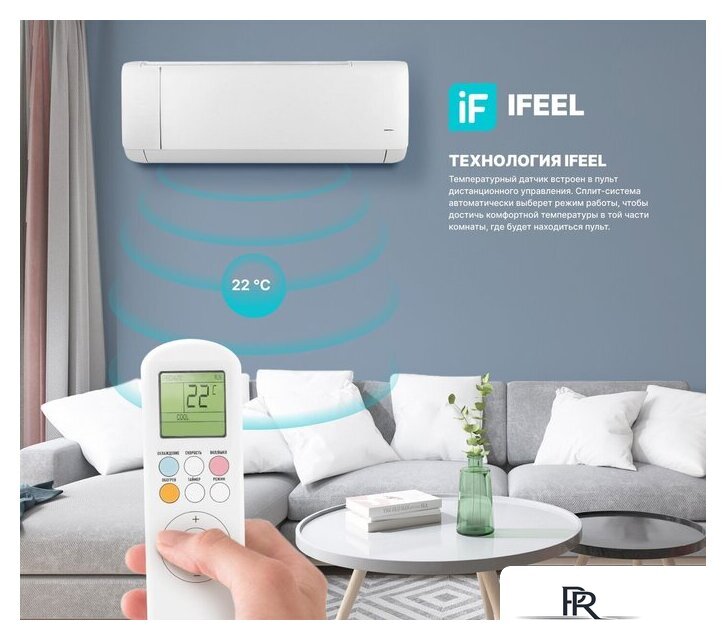 Кондиционер CENTEK CT-65J07 - Изображение №19 — Интернет-магазин ПроЗаказ