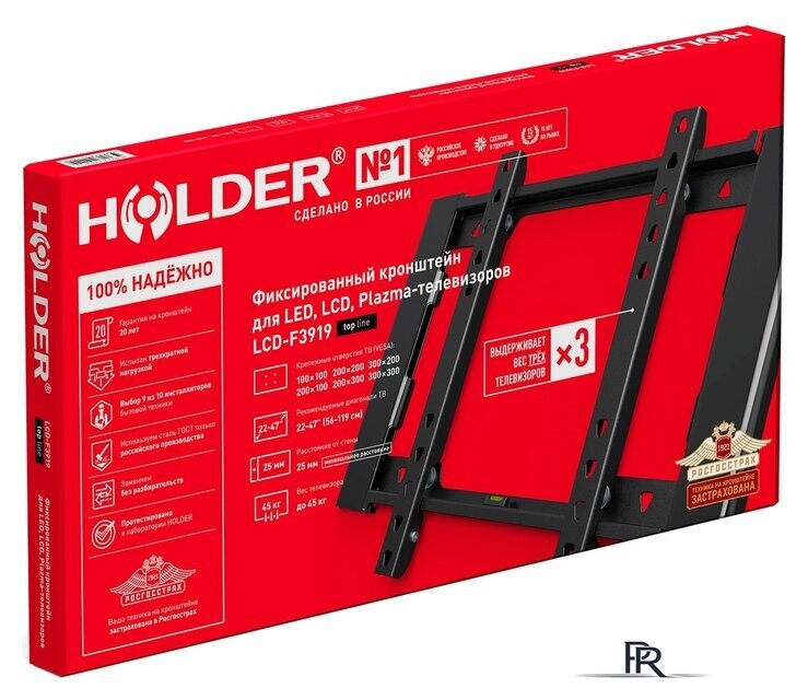 Кронштейн для телевизора Holder LCD-F3919 (черный) - Изображение №2 — Интернет-магазин ПроЗаказ