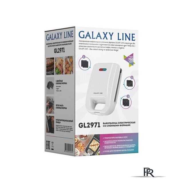 Вафельница Galaxy Line GL2971 - Изображение №7 — Интернет-магазин ПроЗаказ