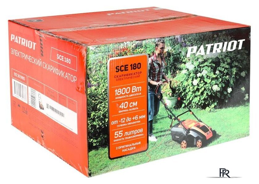 Скарификатор Patriot SCE 180 - Изображение №14 — Интернет-магазин ПроЗаказ
