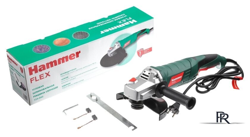 Угловая шлифмашина Hammer USM1650D - Изображение №10 — Интернет-магазин ПроЗаказ