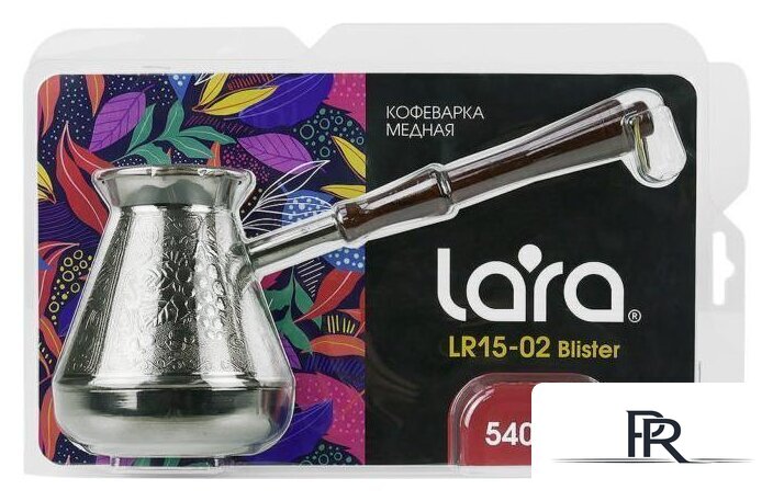 Турка Lara LR15-02 Blister - Изображение №2 — Интернет-магазин ПроЗаказ