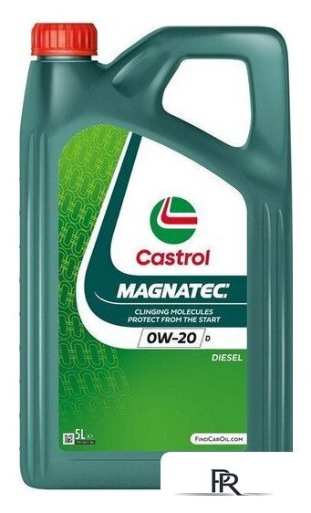 Моторное масло Castrol Magnatec 0W-20 D 5л - Изображение №1 — Интернет-магазин ПроЗаказ