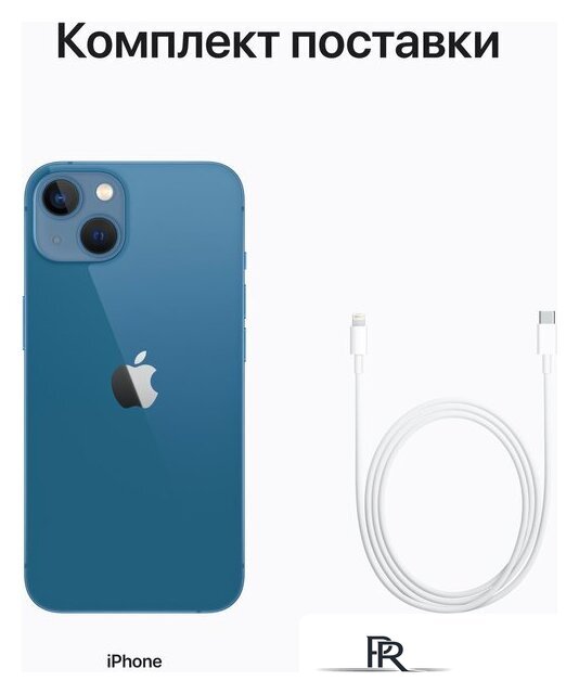 Телефон Apple iPhone 13 128GB (синий) - Изображение №9 — Интернет-магазин ПроЗаказ