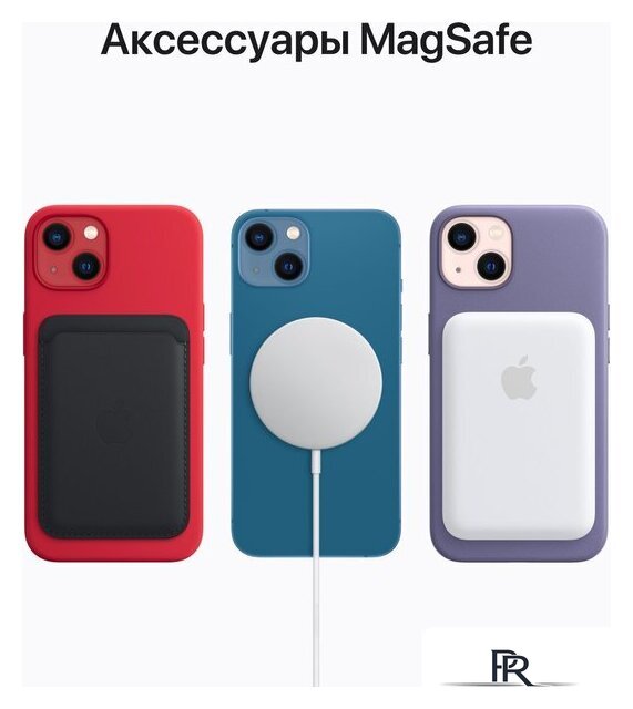 Телефон Apple iPhone 13 128GB (синий) - Изображение №10 — Интернет-магазин ПроЗаказ