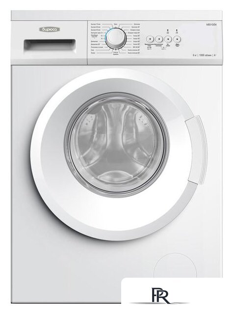 Стиральная машина Бирюса WM-ME610/04 - Изображение №1 — Интернет-магазин ПроЗаказ