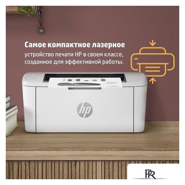 Принтер HP LaserJet M111w 7MD68A - Изображение №8 — Интернет-магазин ПроЗаказ