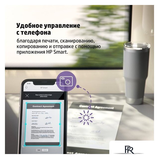 Принтер HP LaserJet M111w 7MD68A - Изображение №7 — Интернет-магазин ПроЗаказ