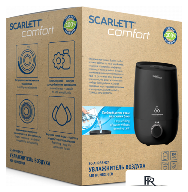 Увлажнитель воздуха Scarlett SC-AH986M24 - Изображение №3 — Интернет-магазин ПроЗаказ