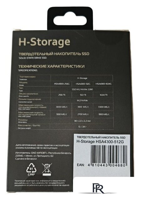 SSD Horizont H-Storage 512GB HSA4300-512G - Изображение №5 — Интернет-магазин ПроЗаказ
