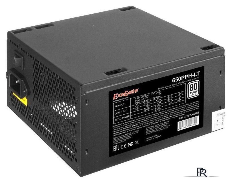 Блок питания ExeGate 650PPH-LT 80 Plus EX282046RUS - Изображение №1 — Интернет-магазин ПроЗаказ