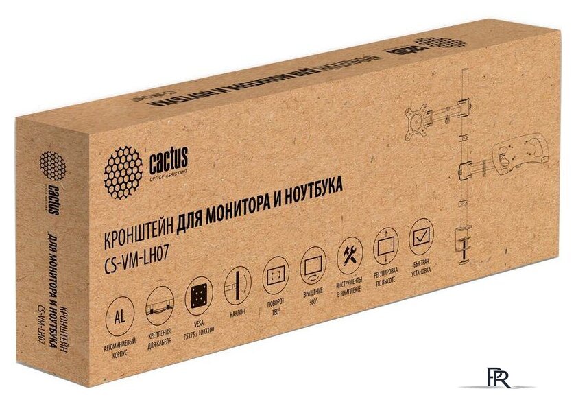 Кронштейн для монитора CACTUS CS-VM-LH07-BK - Изображение №2 — Интернет-магазин ПроЗаказ