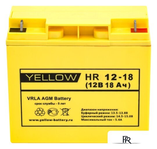 Аккумулятор для ИБП Yellow HR 12-18 - Изображение №1 — Интернет-магазин ПроЗаказ