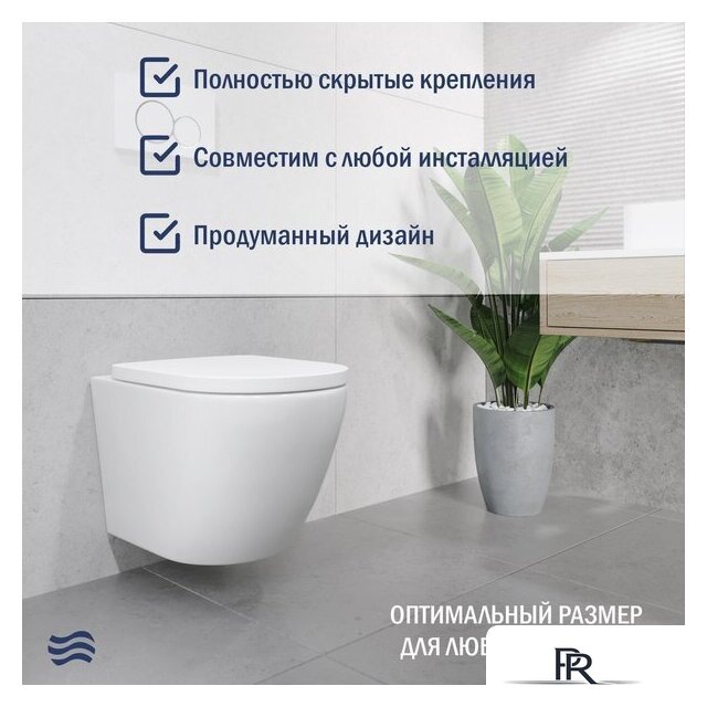 Унитаз подвесной Lauter Vortex 2110830 + TECE Kit 9400412 с кнопкой (хром) - Изображение №6 — Интернет-магазин ПроЗаказ