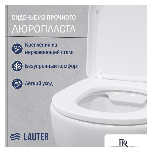Унитаз подвесной Lauter Vortex 2110830 + TECE Kit 9400412 с кнопкой (хром) - Изображение №3 — Интернет-магазин ПроЗаказ