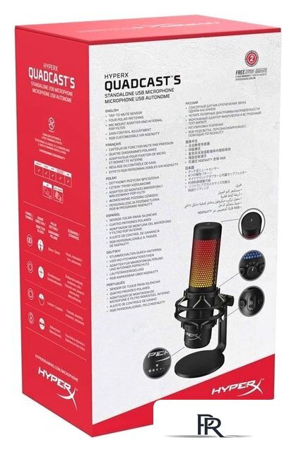 Проводной микрофон HyperX QuadCast S (черный) - Изображение №9 — Интернет-магазин ПроЗаказ