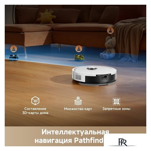 Робот-пылесос Dreame Robot Vacuum F21 White RLF42GA (евровилка, белый) - Изображение №11 — Интернет-магазин ПроЗаказ