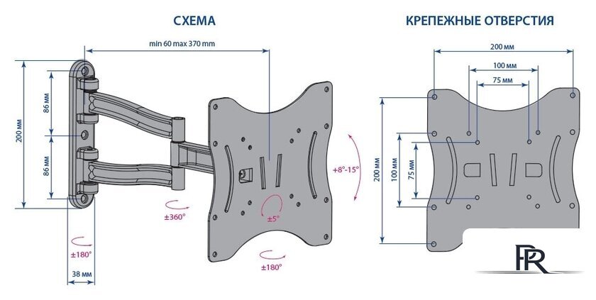 Кронштейн для телевизора Kromax TECHNO-3 (темно-серый) - Изображение №2 — Интернет-магазин ПроЗаказ