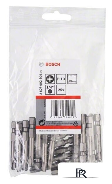 Набор бит Bosch 2607002504 (25 предметов) - Изображение №1 — Интернет-магазин ПроЗаказ