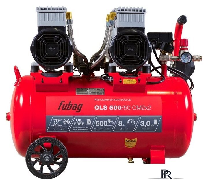 Компрессор Fubag OLS 500/50 CM2х2 646074 - Изображение №4 — Интернет-магазин ПроЗаказ